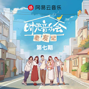 小坂七香作品封面介绍大全
