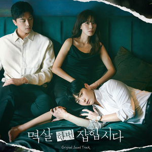 小坂七香作品封面介绍大全
