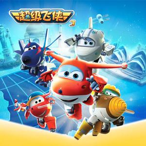 小坂七香作品封面介绍大全
