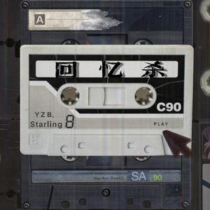 小坂七香作品封面介绍大全
