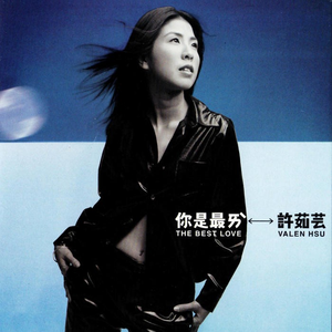 小坂七香作品封面介绍大全
