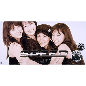 小坂七香作品封面介绍大全
