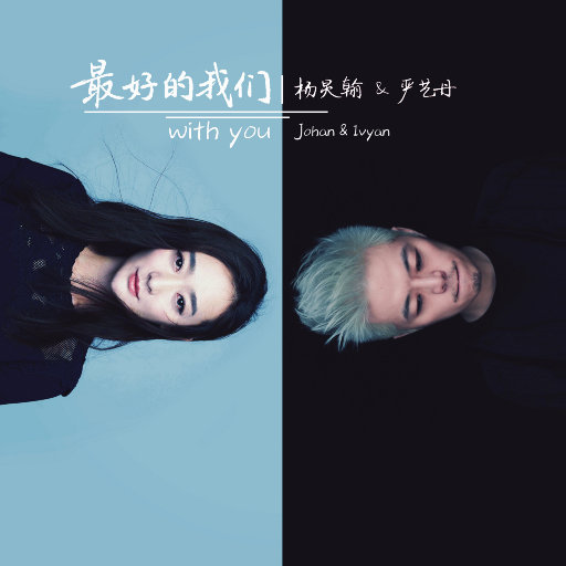 小坂七香作品封面介绍大全
