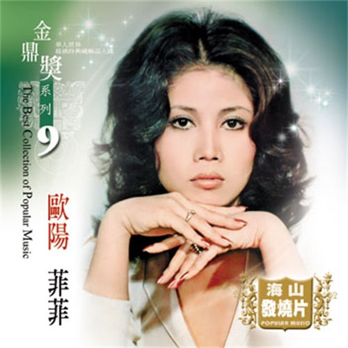 小坂七香作品封面介绍大全
